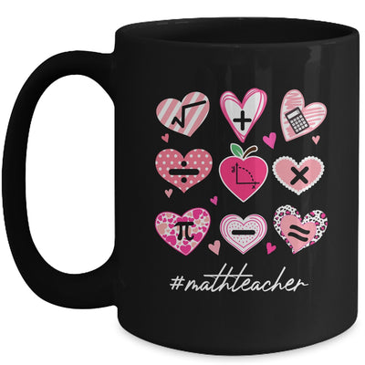 Funny Math Teacher Valentine'S Day Pi Math Lover Mug | teecentury