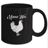 Funny Mother's Day Mama Hen Chicken Gift Mom Farm Mug Coffee Mug | Teecentury.com