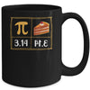 Funny Pi Day Math Teachers Pi Symbol Pie Men Women Mug | teecentury