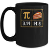 Funny Pi Day Math Teachers Pi Symbol Pie Men Women Mug | teecentury