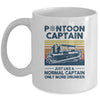 Funny Pontoon Captain Boat Lake Boating Beer Gift For Dad Mug Coffee Mug | Teecentury.com
