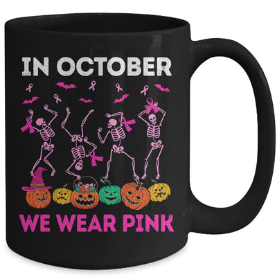 Funny Skeleton Halloween October We Wear Pink Breast Cancer Mug | teecentury