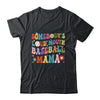 Funny Somebodys Loud Mouth Baseball Mama Mom Mothers Day Shirt & Tank Top | teecentury