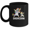 Funny Unicorn Dad Daddy Baby Dadacorn Dabbing Mug Coffee Mug | Teecentury.com