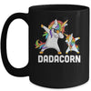 Funny Unicorn Dad Daddy Baby Dadacorn Dabbing Mug Coffee Mug | Teecentury.com