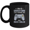 Gamer Dad Like A Normal Dad Video Game Fathers Day Mug Coffee Mug | Teecentury.com