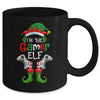 Gamer Elf Matching Family Christmas Funny I'm The Gaming Elf Mug | teecentury