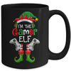 Gamer Elf Matching Family Christmas Funny I'm The Gaming Elf Mug | teecentury