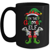 Gamer Elf Matching Family Christmas Funny I'm The Gaming Elf Mug | teecentury