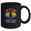 Gay Bigfoot Rainbow Sasquatch Retro Vintage Mug Coffee Mug | Teecentury.com