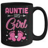 Gender Reveal For Auntie Says Girl Matching Family Set Party Mug | teecentury
