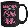 Gender Reveal For Brother Says Girl Matching Family Set Party Mug | teecentury