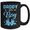 Gender Reveal For Daddy Says Boy Matching Family Set Party Mug | teecentury