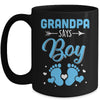 Gender Reveal For Grandpa Says Boy Matching Family Set Party Mug | teecentury