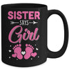 Gender Reveal For Sister Says Girl Matching Family Set Party Mug | teecentury