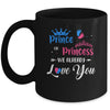 Gender Reveal Party Prince Or Princess We Already Love You Mug Coffee Mug | Teecentury.com