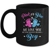 Gender Reveal Pink Or Blue Love You But Awesome If Were Boy Mug Coffee Mug | Teecentury.com