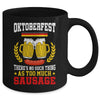 German Oktoberfest Funny Octoberfest Party Men Women Germany Mug | teecentury