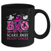 Ghost Boo Scare Away Breast Cancer Awareness Funny Halloween Mug | teecentury