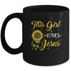 Girl Loves Jesus Sunflower Christian Women Faith Religious Mug Coffee Mug | Teecentury.com