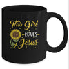 Girl Loves Jesus Sunflower Christian Women Faith Religious Mug Coffee Mug | Teecentury.com