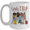 Girls Trip Black Women Queen Melanin African American Pride Mug Coffee Mug | Teecentury.com