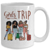 Girls Trip Black Women Queen Melanin African American Pride Mug Coffee Mug | Teecentury.com
