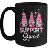 Gnomies Support Squad Pink Ribbon Breast Cancer Awareness Mug | teecentury