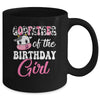 Godfather Of The Birthday Girl Farm Cow 1st Birthday Girl Mug | teecentury