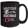 Godfather Of The Birthday Girl Farm Cow 1st Birthday Girl Mug | teecentury