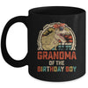 Grandma Dinosaur Of The Birthday Boy Matching Family Mug | teecentury