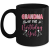 Grandma Of The Birthday Girl Family Donut Birthday Mug | teecentury