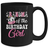 Grandma Of The Birthday Girl Farm Cow 1st Birthday Girl Mug | teecentury