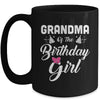 Grandma Of The Birthday Girl Granddaughter Matching Family Mug Coffee Mug | Teecentury.com