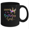 Grandma Of The Birthday Girl Granddaughter Unicorn Birthday Mug Coffee Mug | Teecentury.com
