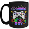 Grandpa Of The Birthday Boy Video Gamer Mug Coffee Mug | Teecentury.com