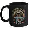 Grandpa Of The Birthday Boy Vintage Matching Gamer Birthday Mug Coffee Mug | Teecentury.com