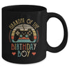 Grandpa Of The Birthday Boy Vintage Matching Gamer Birthday Mug Coffee Mug | Teecentury.com