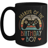 Grandpa Of The Birthday Boy Vintage Matching Gamer Birthday Mug Coffee Mug | Teecentury.com