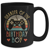 Grandpa Of The Birthday Boy Vintage Matching Gamer Birthday Mug Coffee Mug | Teecentury.com