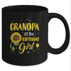 Grandpa Of The Birthday Girl Grandpa Sunflower Gifts Mug Coffee Mug | Teecentury.com