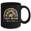 Groovy First Grade Dream Team Retro Back To School Teachers Mug | teecentury