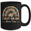 Groovy First Grade Dream Team Retro Back To School Teachers Mug | teecentury