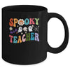 Groovy Halloween Spooky Teacher Trick Or Teach Teacher Life Mug | teecentury