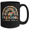 Groovy Preschool Dream Team Retro Back To School Teachers Mug | teecentury