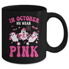 Groovy Wear Pink Breast Cancer Warrior Ghost Halloween Mug | teecentury