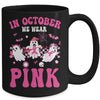 Groovy Wear Pink Breast Cancer Warrior Ghost Halloween Mug | teecentury