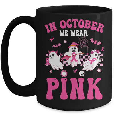 Groovy Wear Pink Breast Cancer Warrior Ghost Halloween Mug | teecentury