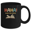 Ha Ha Made You Read Librarian Tee Reading Funny Teacher Book Mug | teecentury