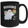 Halloween Books Librarian English Teacher Kids Reader Mug Coffee Mug | Teecentury.com